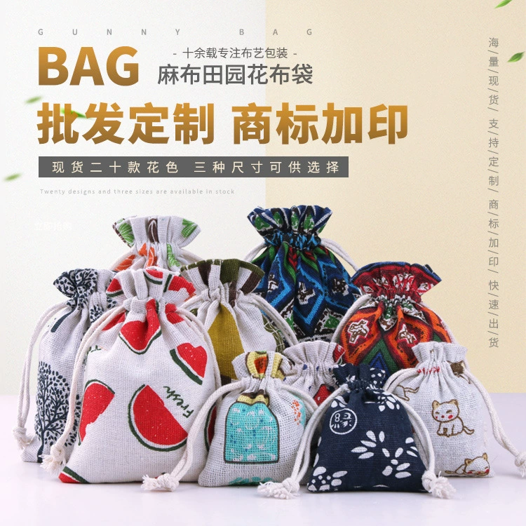 Напечатанный хлопок и льняная ткань мешок Drawstring пустой Саше пачка Карманный мешок подарка ювелирных изделий цветок мешок ткани льняной мешок оптом