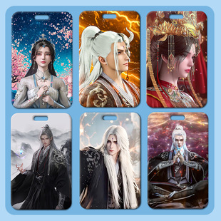 ���濨�����ϻ��w�W��У������ƿ�ͨ�����C�����T������ins�L