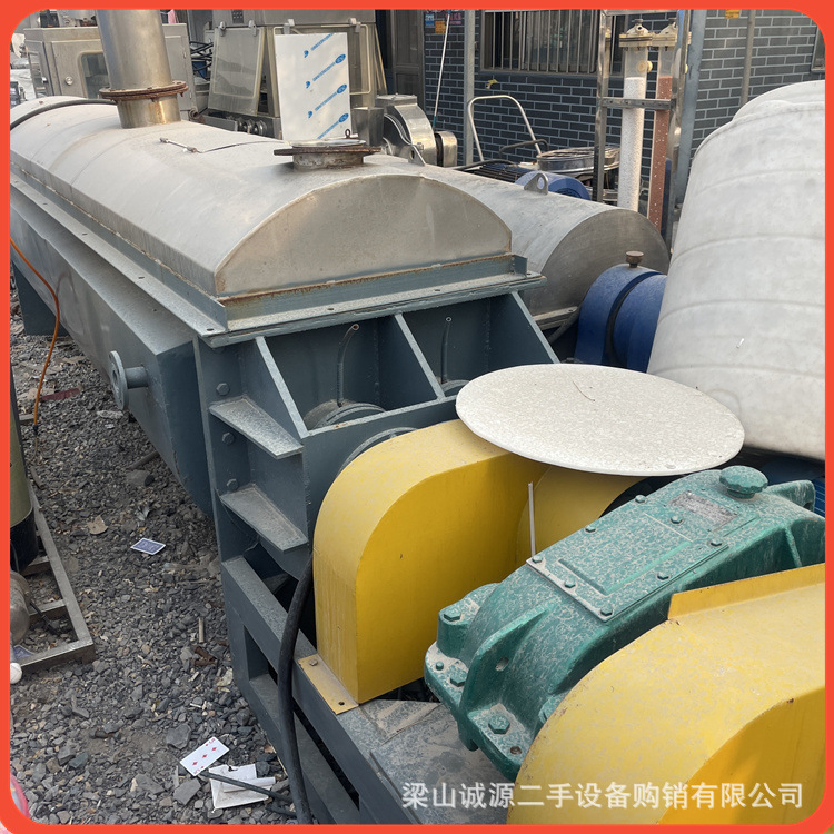 二手双轴桨叶干燥机 污泥烘干空心桨叶式干燥机 二手化工设备