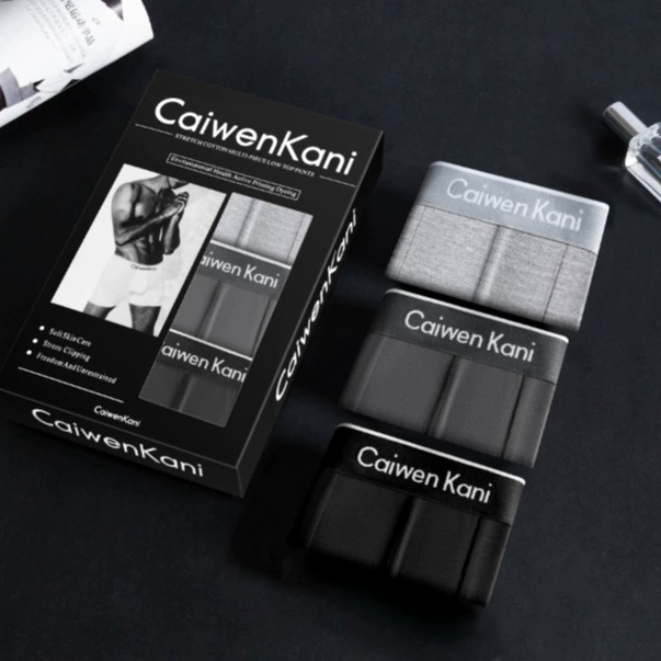 Мужские трусики плоские угловые брюки дышащий хлопок модаль четыре угла графен тонкие шорты брюки подарочная коробка