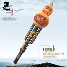 �N�� �����p�����J�z ���� ���WC�{��B�{ ���ЌWУ�̌W �S�����l