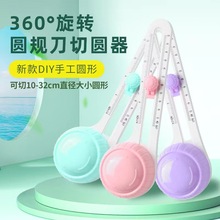 hЈAAAҎRˇۼֹAҎ_AA