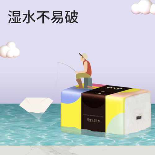 Xueliang paper towel big pack tissue paper household wholesaler napkin facial tissue tissue wholesale toilet paper tissue box full box