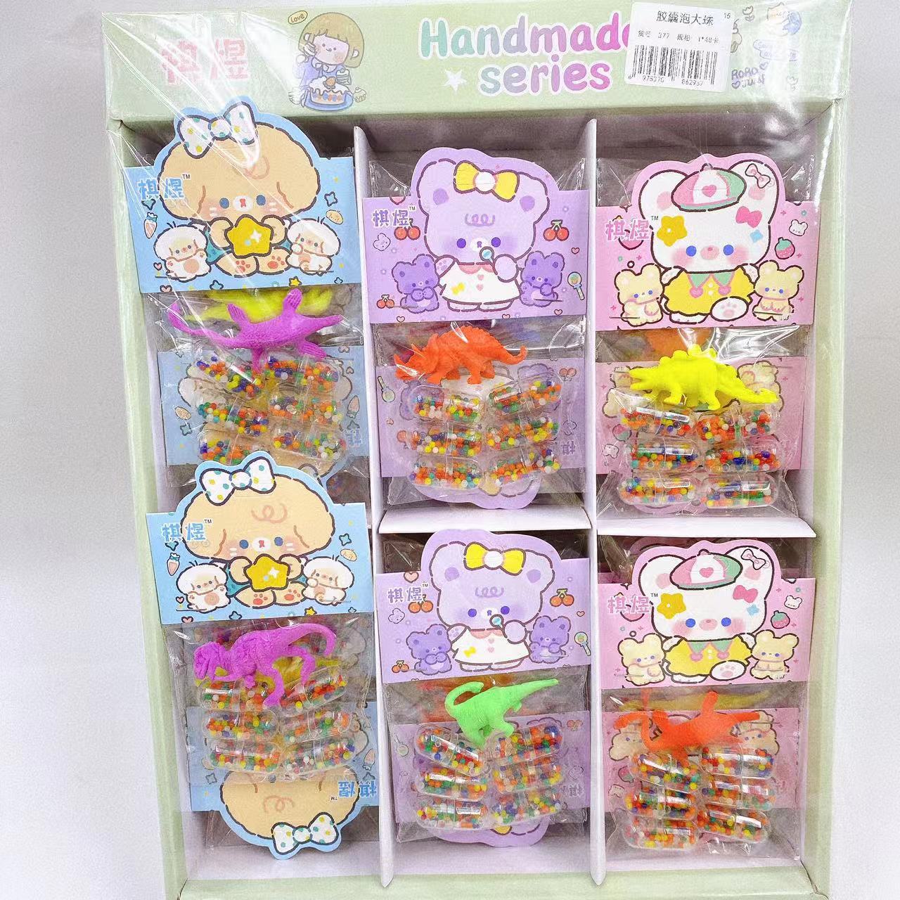 Juguetes infantiles, cápsulas de bebés marinos, perlas de absorción de agua, perlas de absorción de agua, estudiantes alrededor de la escuela de animales