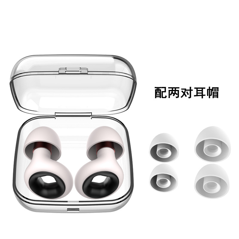 跨境专供新款专利款隔音降噪耳塞听力防护硅胶防噪音睡眠耳塞创意|undefined