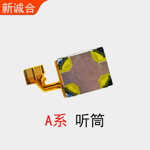 �m���A11/A11X/A32/A52 Ͳ�ž�픲��Ͽ��Ɂ��Ԓ Ͳ�ž����