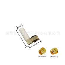 315/433/2.4G/4G/5.8G�p�l/GSM/�{��miniȫ�lSMA��ָ���^25mm�쾀