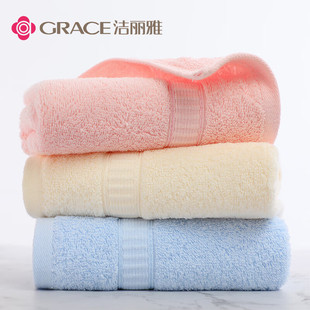 Grace Towels 3 Pieces Pure Cotton Antibacterial Strong Absorbent Face Washcloth Satin Long-Staple Cotton Face Cleanser