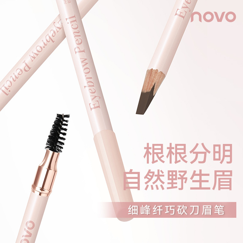 NOVO细峰纤巧砍刀眉笔防水不晕染正品野生眉易上色根根分明双头|undefined