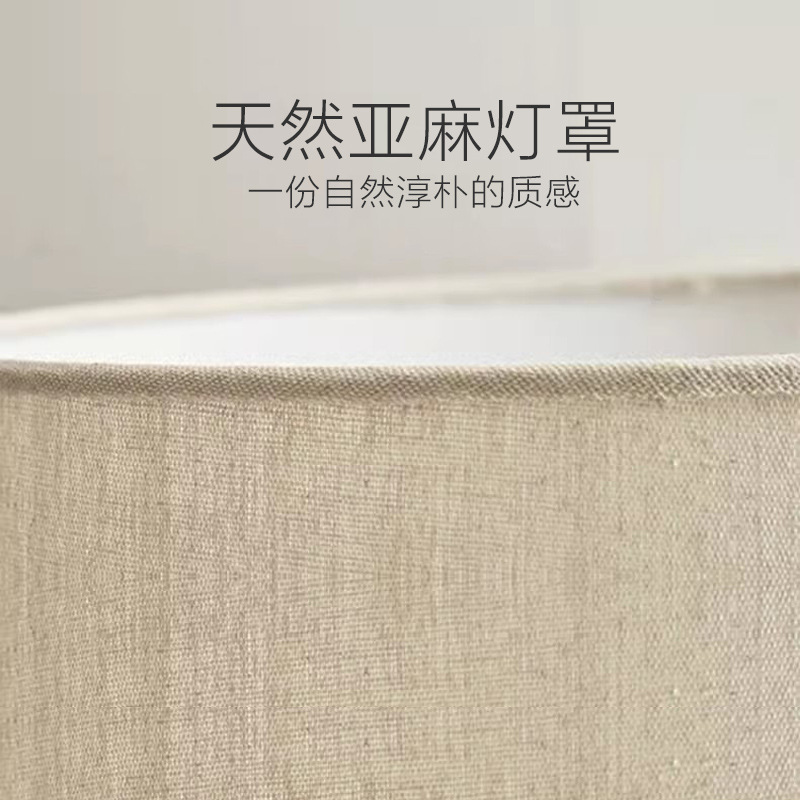 侘寂风台灯陶瓷摆件新中式装饰日式客厅卧室酒店床头怀旧民宿灯|undefined