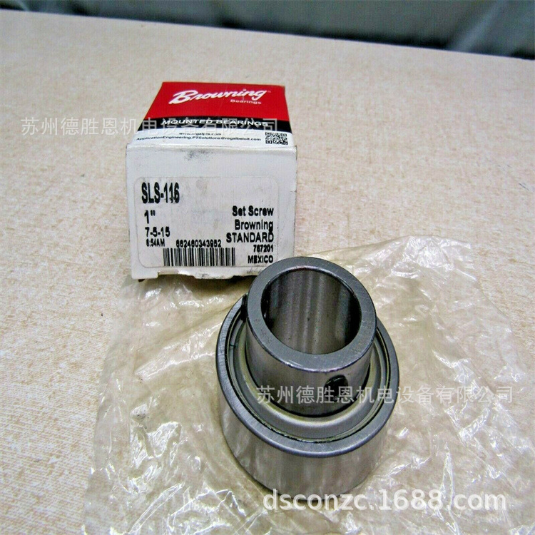 美国BROWNING轴承VB-224 VB-226 VB-227 VB-228 VB-231轴承座