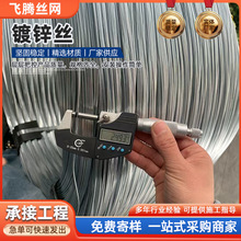 ���I���B���ؽ�����\�zQ195��̖�Rȫ�����z