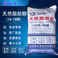 16-18黯.ճ.Ԅ֬18-16