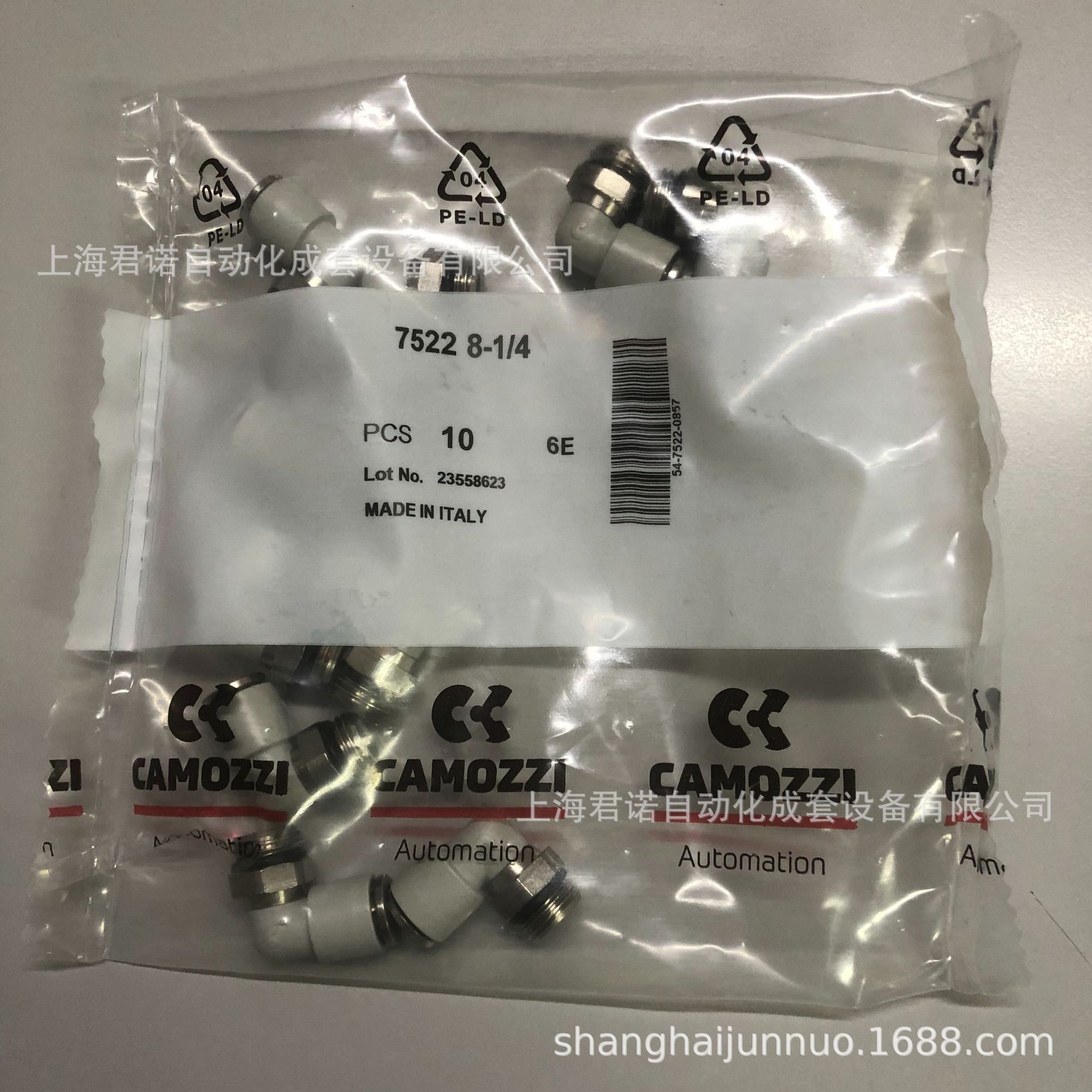 快插管接头（塑料） 7522 8-1/4 CAMOZZI 康茂胜 7000 系列塑料快