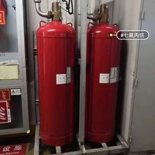 七氟丙烷柜式灭火装置七氟丙烷系统柜子实验室演习工地管网压装置