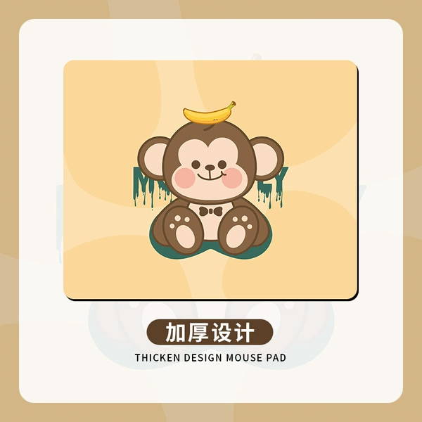 BW055 sitting monkey