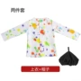 表演跨境职业画家服装