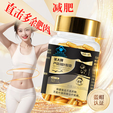 ��ɫ�p���z��30���p��Ƭ��̫���J�C���~�z���{ñ�p���z�ұ���ʳƷ