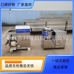 ����ȫ�Ԅ��~�����C�E�~ȥ�~�̙Cȫ�Ԅӹ�����x�C�������