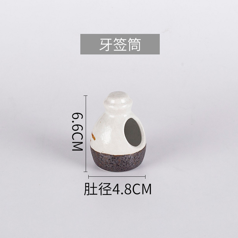 60 레드 스트림