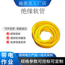 �ձ�YS303-03-01��|�^�����ι��͸߉���֬�����܌������o��