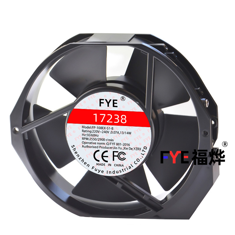 FYE17CM铁叶七叶耐高温FP-108EX-S1-B双滚珠17238插片220V