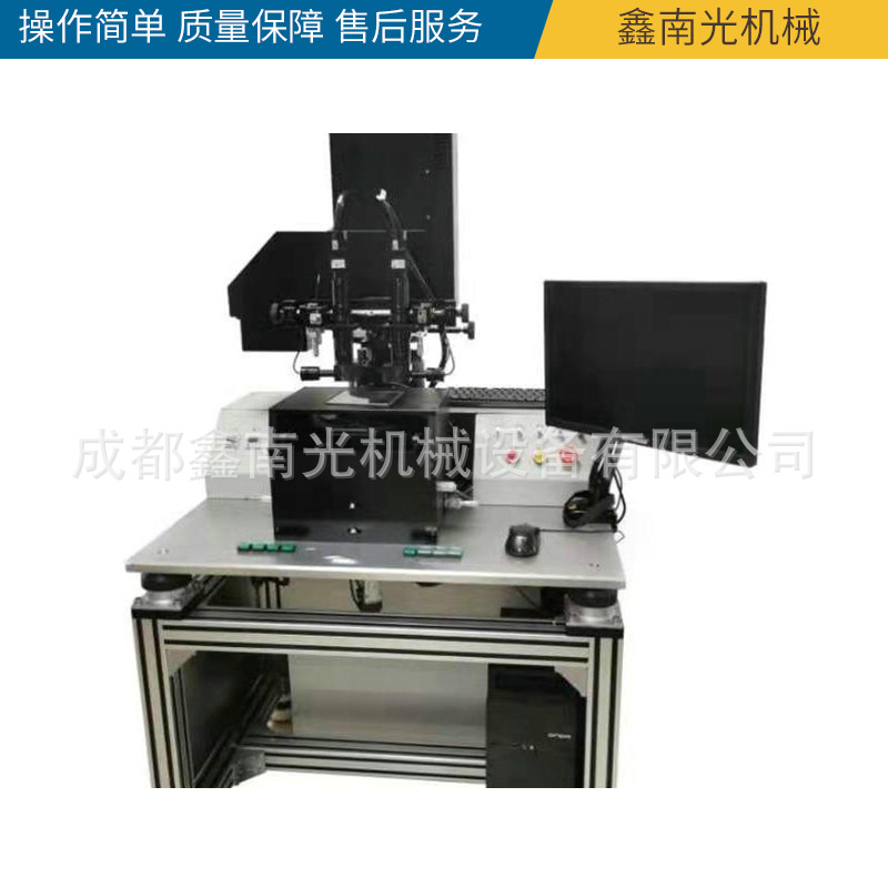 单面曝光机 不锈钢光刻机双面接触式紫外光刻机 单面镭射激光刻机