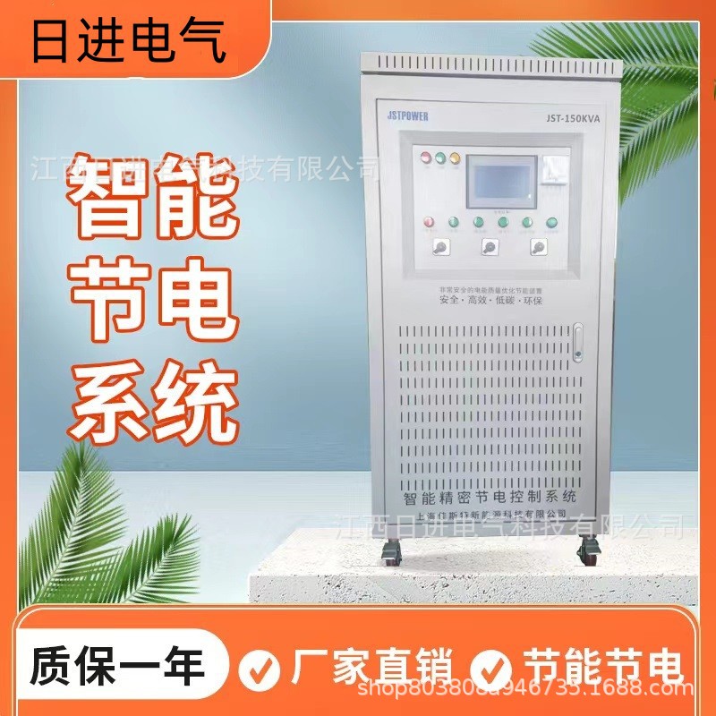 微信图片_20240729155239