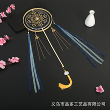 �͹��pȦ�L���F�����L�h����ˇ���ӌm�Ȅ����赸���Ї��L�S��ֱ�N