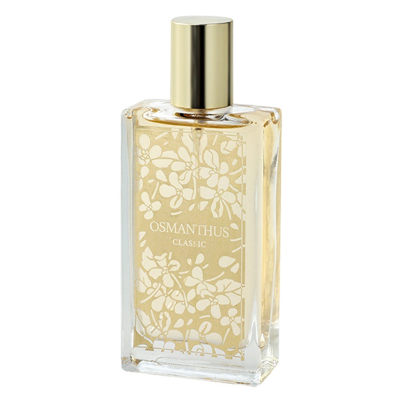 2023 Internet Celebrity New Poem Mans Manlong Guiyu Series Gift Box Perfume Osmanthus Lady Niche Vietnam Perfume