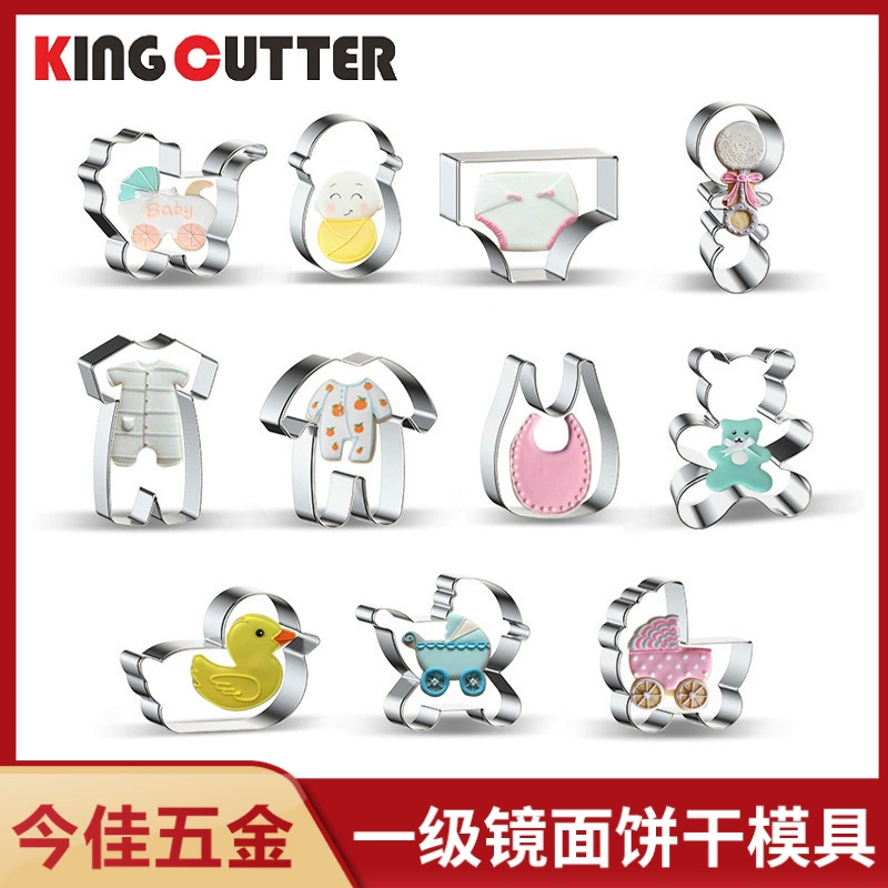 Нержавеющая сталь детская форма для печенья мультфильм Медведь DIY форма для выпечки рисовый шарик форма для суши овощи фрукты нарезка