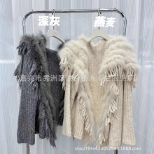 2025秋新款狐狸毛皮草中长款针织开衫毛衣外套女百搭宽松针织衫