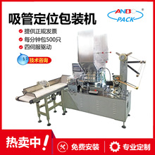 �S�ҹ���ȫ�Ԅ�����̲轵�����ܰ��b�C��һ���Լ����ܶ�λ���b�C