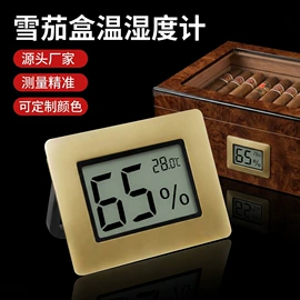 其他温湿度表;温度计水温计;温湿度计