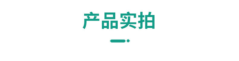 定 制促销礼品车载香水车用汽车香片挂件纸制香薰卡片祛除异味详情12