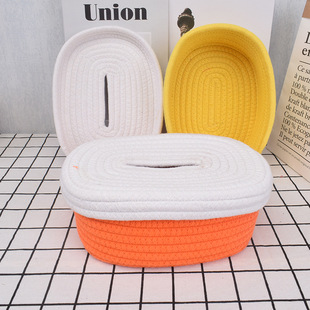 Nordic Style Simple Napkin Paper Box Car Tissue Box Toilet Paper Box Hand-woven Cotton Rope Tissue Box