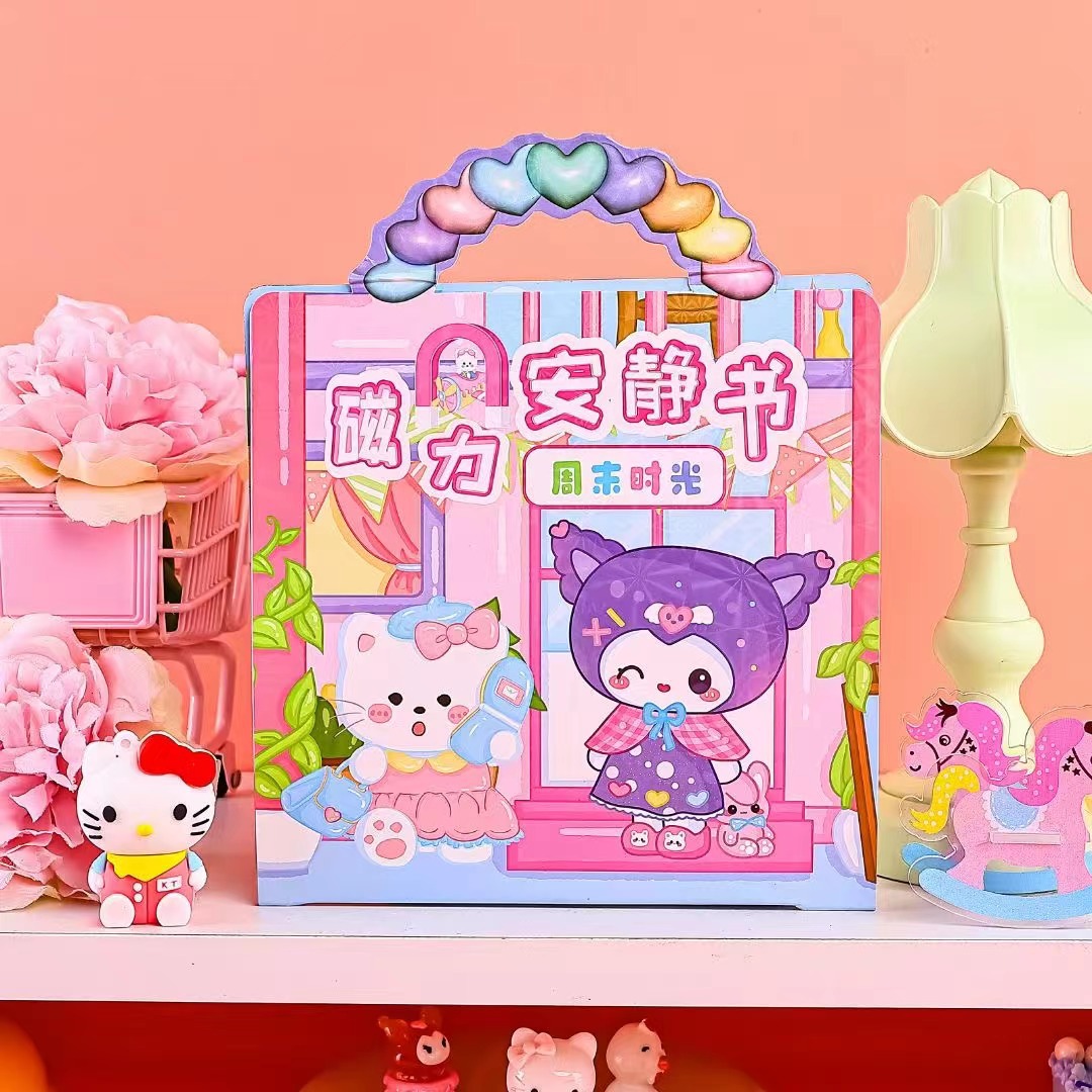 微信图片_20240616152600