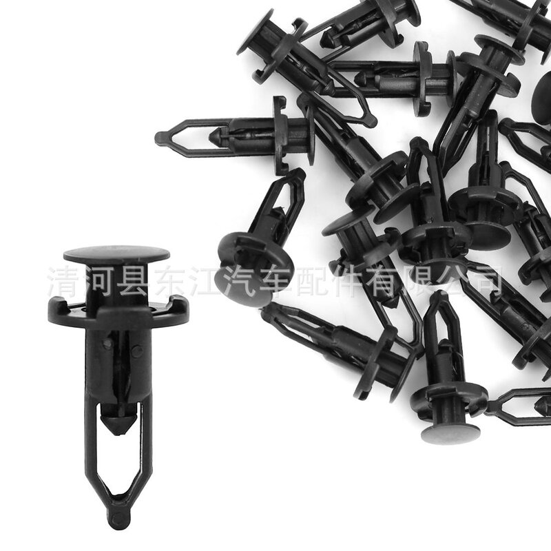 Suitable for Toyota, Honda, Lexus Bumper Through-Core Fasteners, Car Accessories Clips, Body Clips Suitable for Toyota, Honda, Lexus Bumper Through-Core Fasteners, Car Accessories Clips, Body Clips