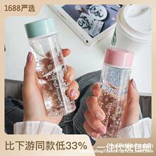 水杯便携夏季可爱迷你小水杯简约便携式防摔塑料随手杯容量200ml