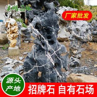 �e�����@ͥԺ̫��ʯ ���ϻ��@���O����ʯ Ӣ�i�a��ֱ�l��Ȼ��ʯ