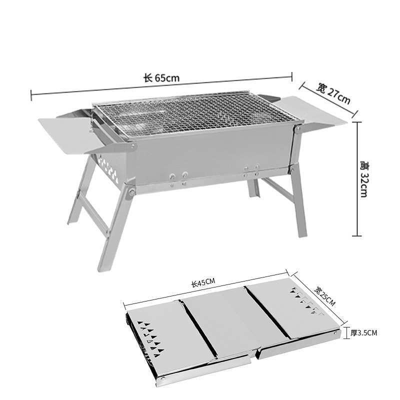 Fuente Fábrica de acero inoxidable plegable portátil barbacoa horno al aire libre un segundo plegable carbón barbacoa parrilla barbacoa horno