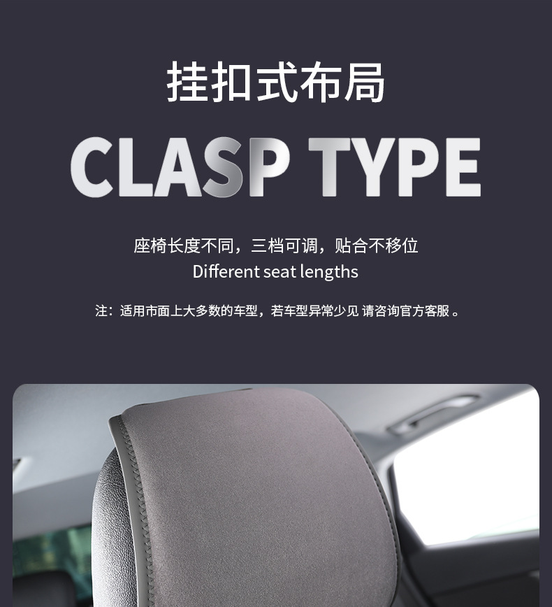 Lambswool Car Seat Cushion Four Seasons Universal