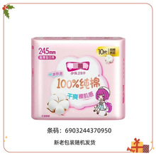 �߶��l�������g��Ʒ���L����ҹ���̋�����Ů���Ÿ�ˬ�p���o�|��˯