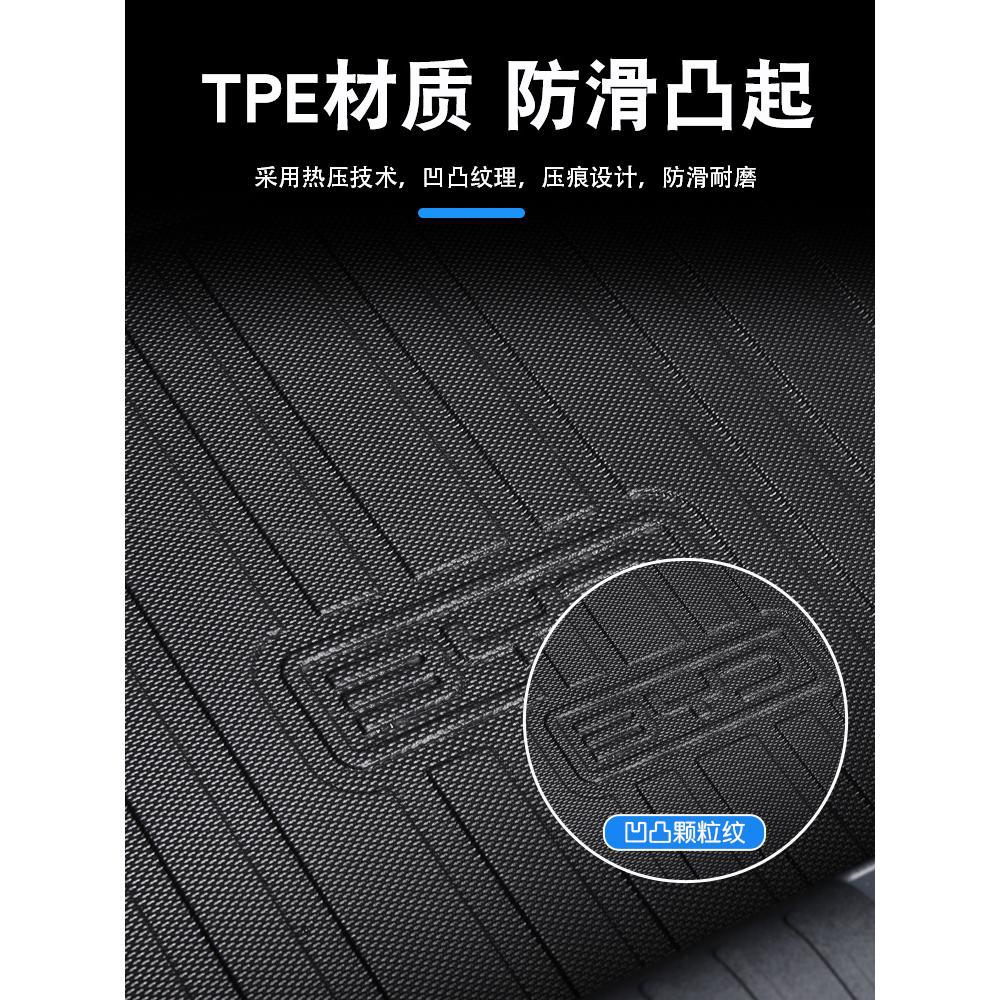 2023 BYD 갈매기 TPE 트렁크 매트 갈매기 자동차 인테리어 장식 꼬리 매트 수정 용품