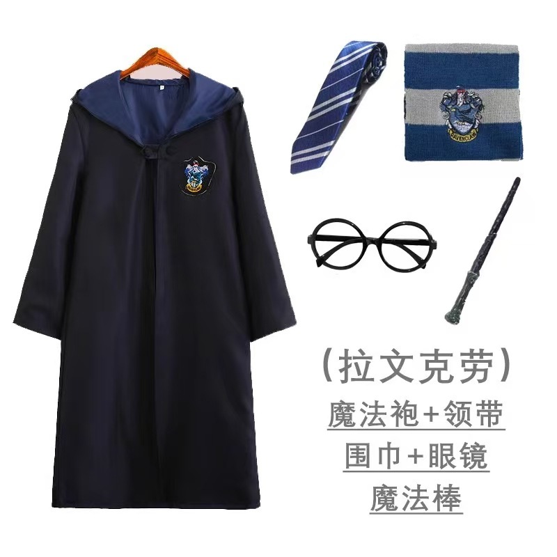 哈利波特学院长袍同款cos服装魔法袍子衣服成人儿童校服斗篷披风|undefined