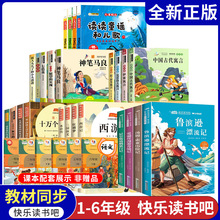 2025옷xȫ׈Dһ꼉xxͯ{̓P