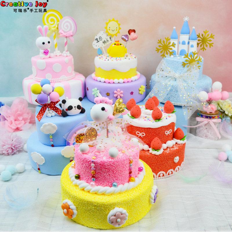新品超輕粘土diy雙層仿真蛋糕手工制作材料包玩具兒童生日禮物