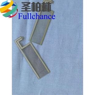 Electric Heating Glass Fashion Trendy Saint Berlin Various Specifications Electric Heating Glass Electric Heating Glass