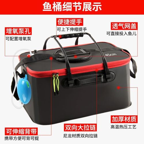 Fish Bucket Fishing Bucket Fish Box Live Fish Bucket Fish Keeper Bucket Collapsible Fishing Box Thick Water Bucket Fish Holding Bucket Fishing Gear Collapsible Shenghuai