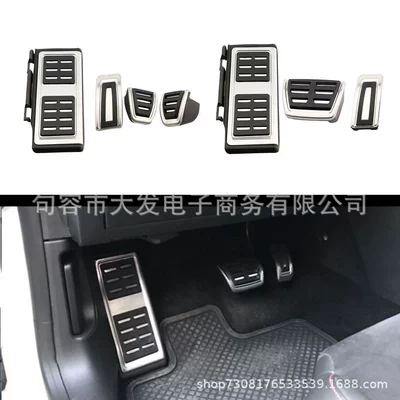 17 Magotan Tiguan L Tiguan | Dekorativ pedal başlıqları
